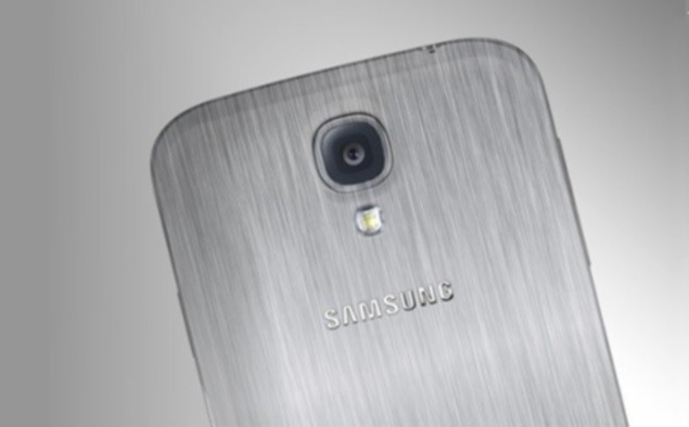Samsung Galaxy S5 to launch at MWC 2014